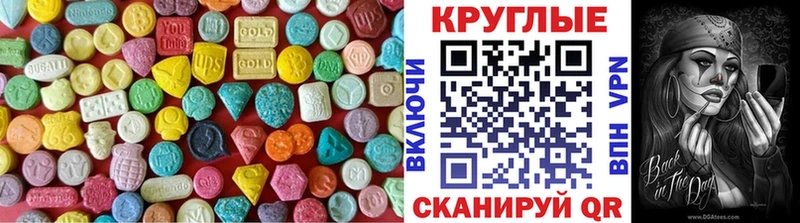хочу наркоту  Сатка  Экстази Дубай 