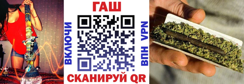 ГАШИШ индика сатива Сатка