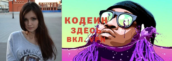 гашик Балабаново