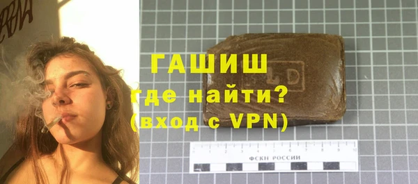 эйфоретик Баксан
