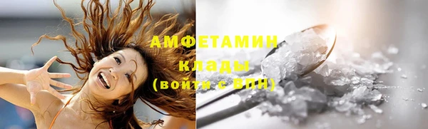 гашик Балабаново