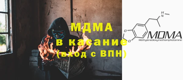 каннабис Аркадак
