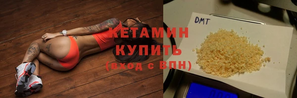 гашик Балабаново