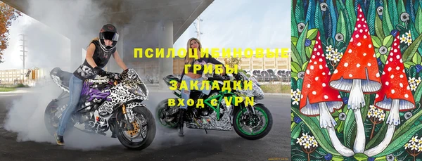 ешки Карталы