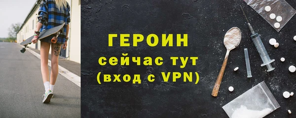 гашик Балабаново