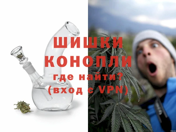 каннабис Аркадак