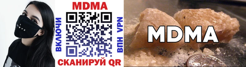 ссылка на мегу tor Сатка MDMA Molly